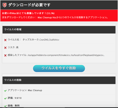 スクリーンショット 2018-09-22 18.49.32