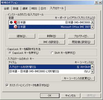 ofc27_b