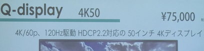 chg1