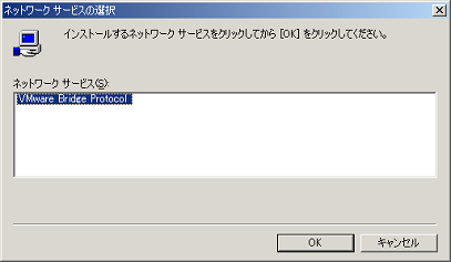 vmp6