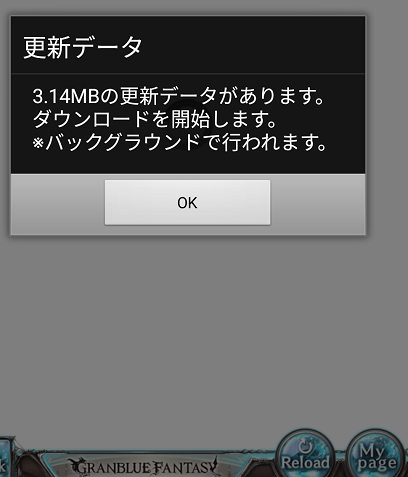 Screenshot_20170827-153329