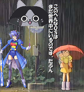 あいる