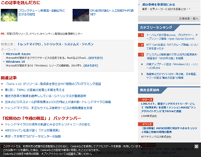 trend1