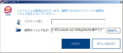 HIBU4