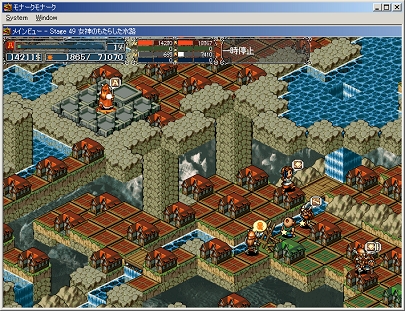 モナークモナークMONA2プレミアム版 Windows版 Amazon.co.jp