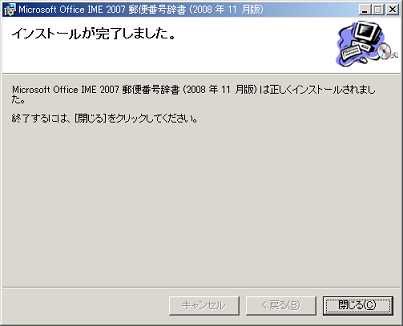 ofc27_k
