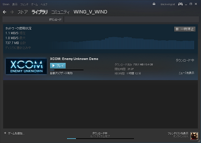 xcom2
