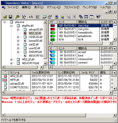 xampp3