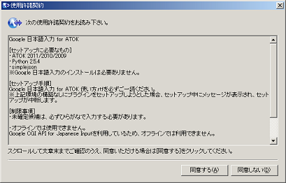 py5