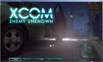 xcom3