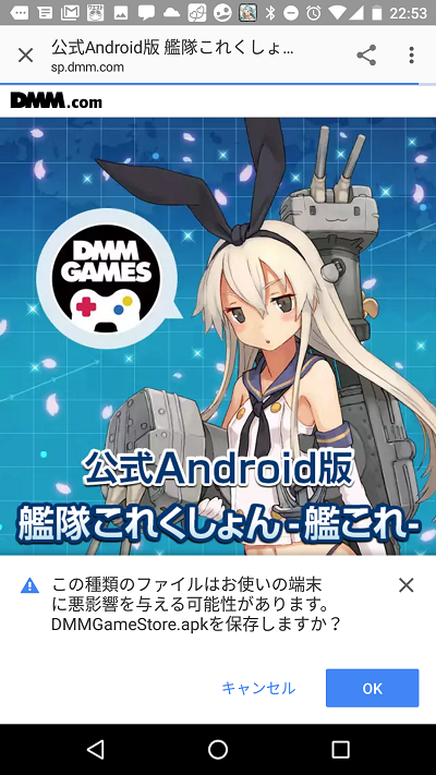 hack6