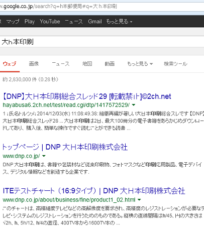 hhon10