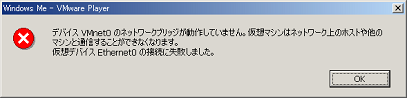 vmp4