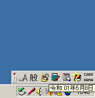 reiwa5