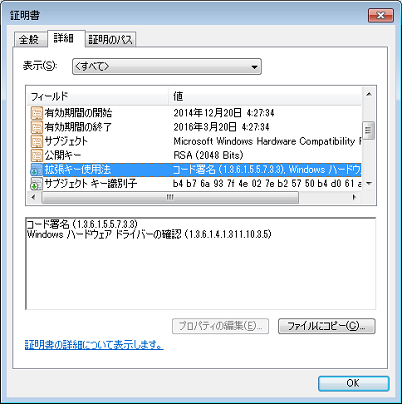 w10x
