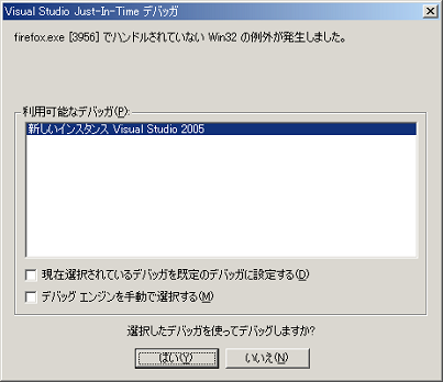 fxop