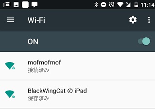 hack4