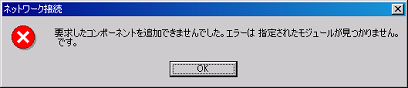 ipv2