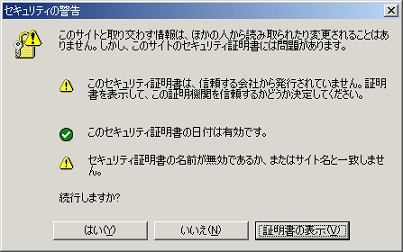 yarai2