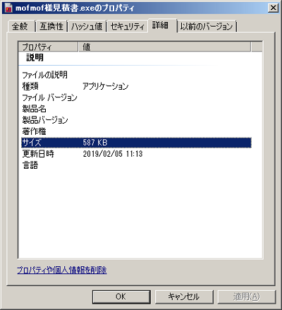Icon_8