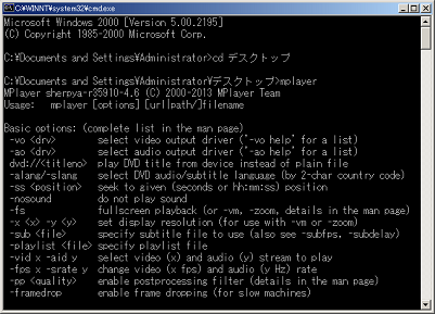 Fix Binutils Gdb Build With Gcc Fix Binutils Gdb Build With Gcc