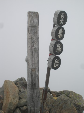 P9223070