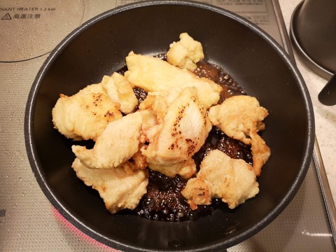 IdMsG_20190330_184730 (7)