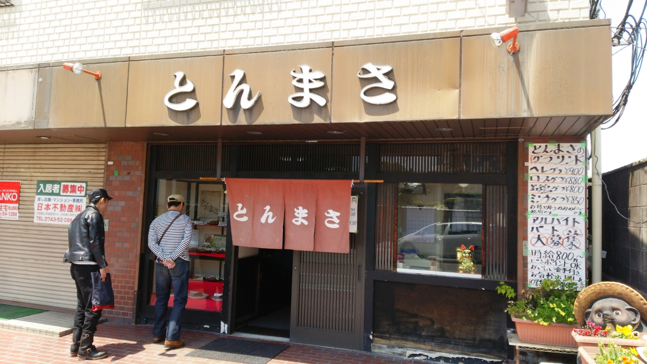 20150510_2