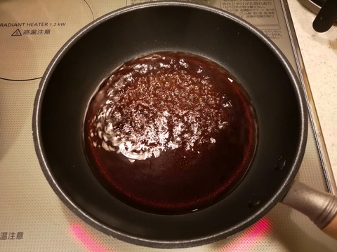 IdMsG_20190330_184730 (3)