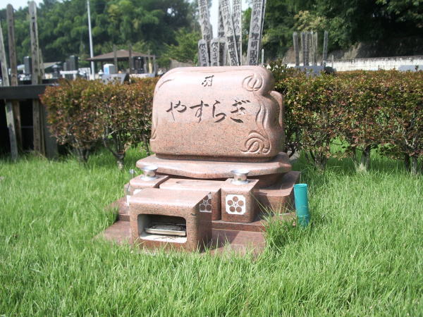 ohaka_big_7