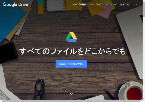 com 2016-02-10 12-59-07