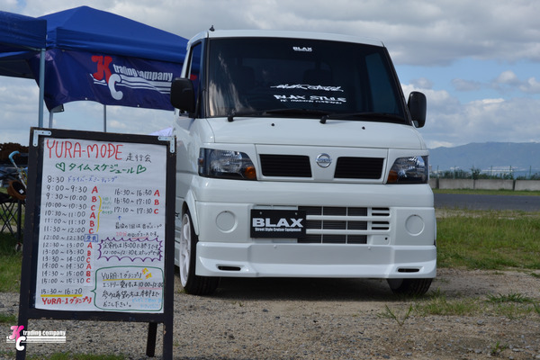 YURA-MODE　Drift Day ROUND8　ｉｎ　Maishima with BLAX
