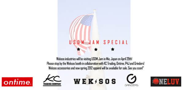 Preparations of USDMjam ver.9.0