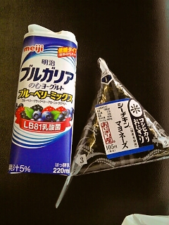 foodpic2017540