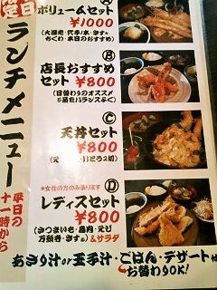 foodpic2012956