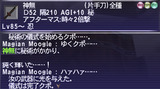 120601
