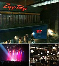 zepp東京と権八