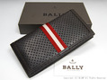 BALLY バリー メンズ 長財布 TALIRO TP CHOCO