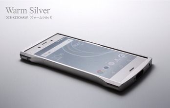 xzscha_i03-940x600