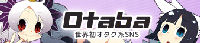 otaba