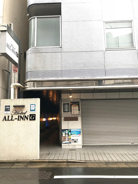 ootsukaageha_01