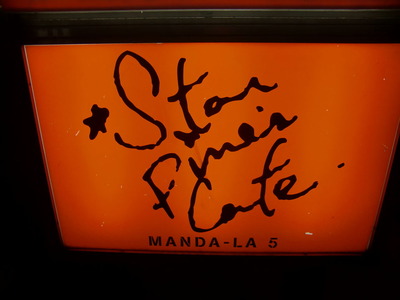 スタパ