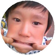 CAIK86AX