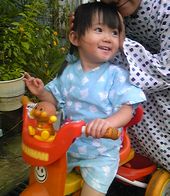 CANH6R4R