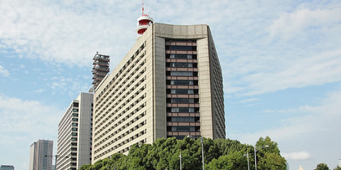Metropolitan-Police-Department