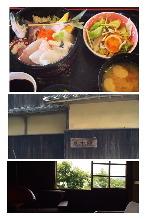 2014-06-12-20-17-20