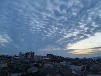 空
