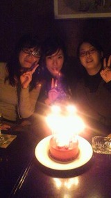 3ninn