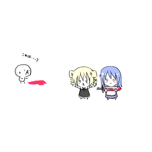 ¦ÎŽßùŽß)¦Î