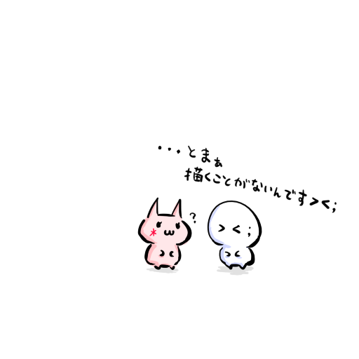 ¦ÎŽßùŽß)¦Î